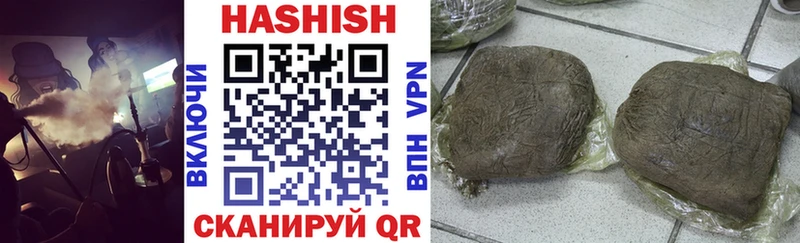 Купить закладку Ветлуга NBOMe ГАШ A-PVP