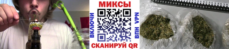 Бутират жидкий экстази Ветлуга