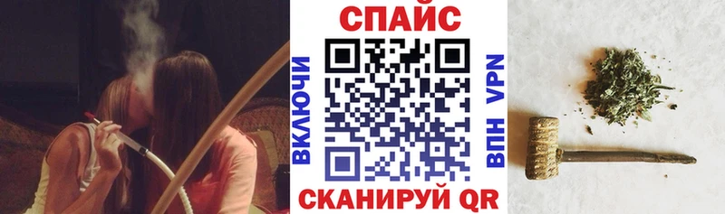 магазин продажи наркотиков  Ветлуга  omg как войти  Бутират 99% 
