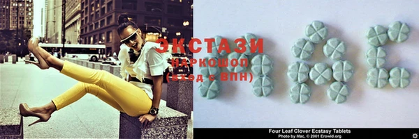 дурь Балабаново