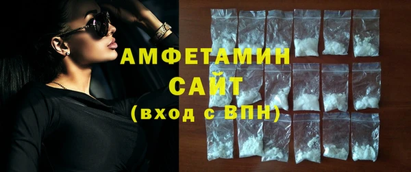ешки Балахна