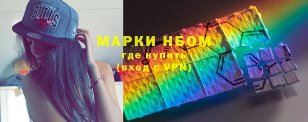 ешки Балахна