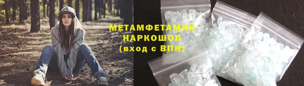 дурь Балабаново