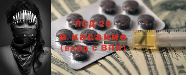 дурь Балабаново