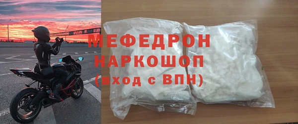 ешки Балахна