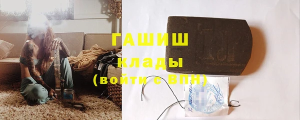 дурь Балабаново