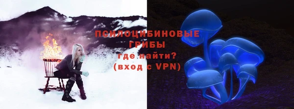 дурь Балабаново