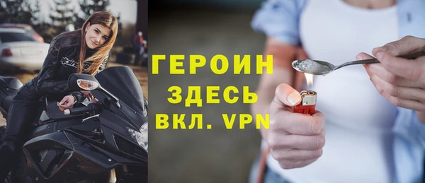ешки Балахна