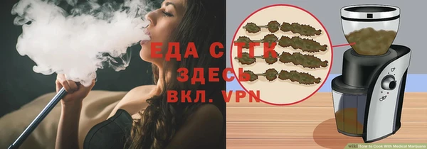 дурь Балабаново