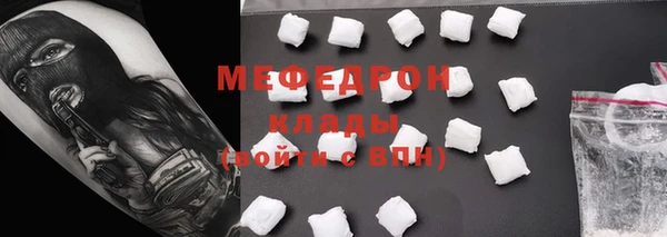мескалин Баксан
