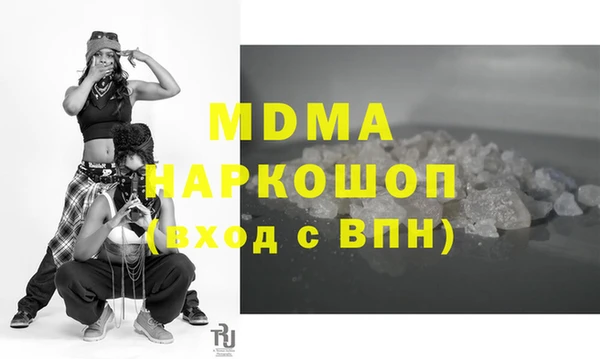 мескалин Баксан