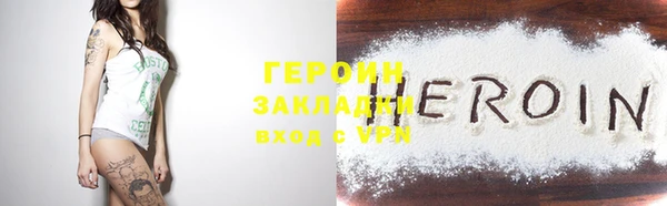 СК Арсеньев