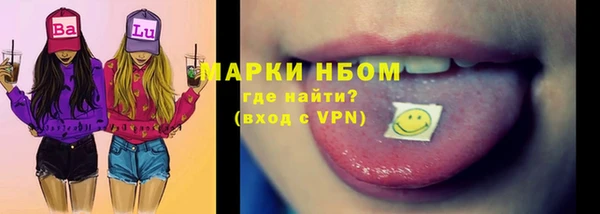 ешки Балахна