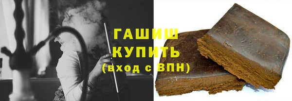мескалин Баксан