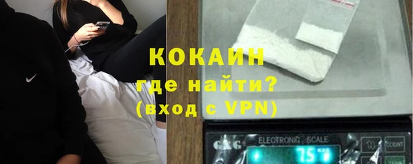 мескалин Баксан