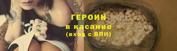 дурь Балабаново