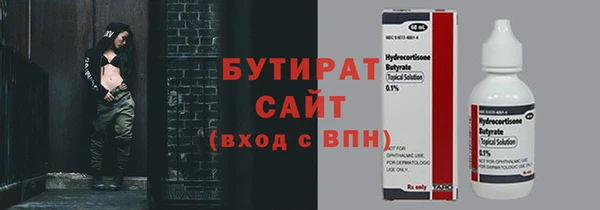 дурь Балабаново