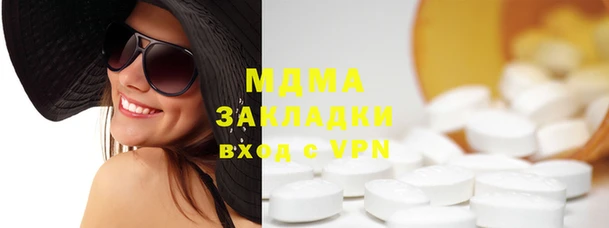 ешки Балахна