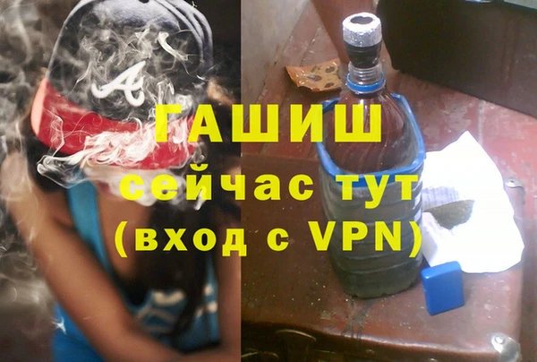 мескалин Баксан