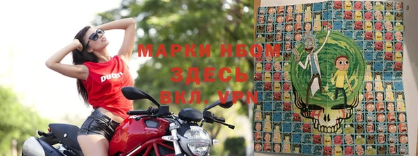 мескалин Баксан