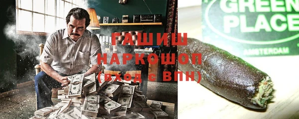 ешки Балахна