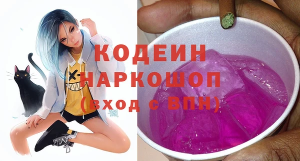 ешки Балахна