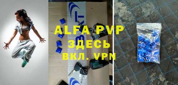 дурь Балабаново