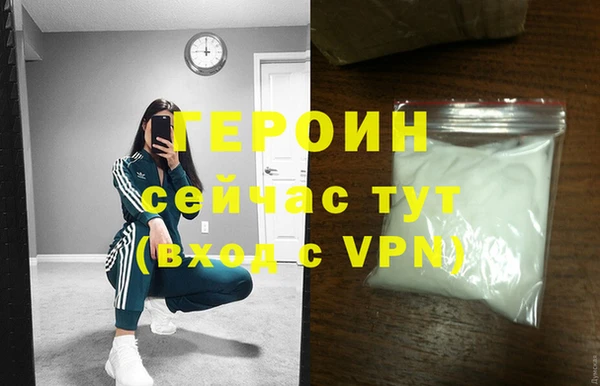 мескалин Баксан