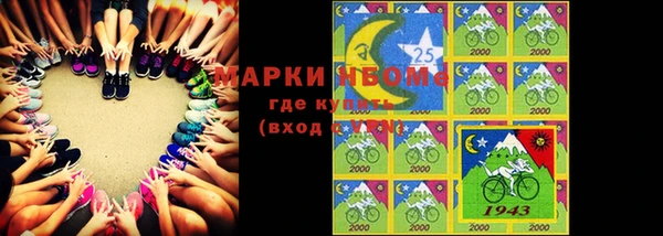 ешки Балахна