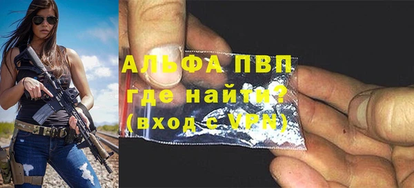 дурь Балабаново