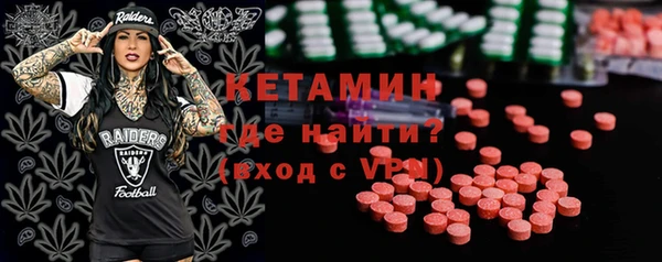 дурь Балабаново