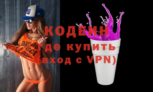 дурь Балабаново