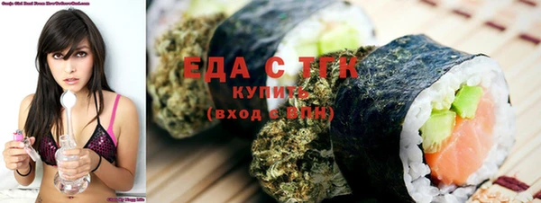 мескалин Баксан